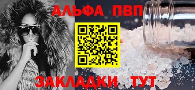 бошки Донской