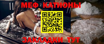 бошки Донской