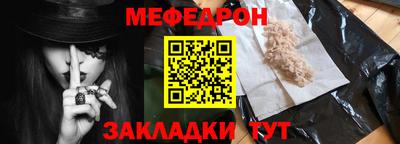 бошки Донской